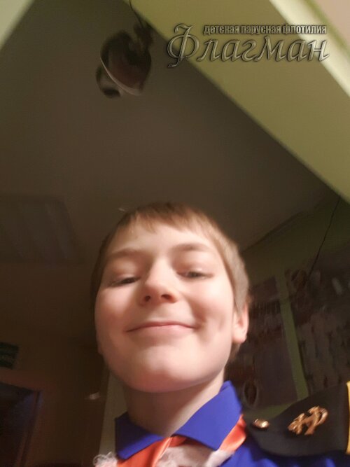 d077a6d1.ID Photo.093912